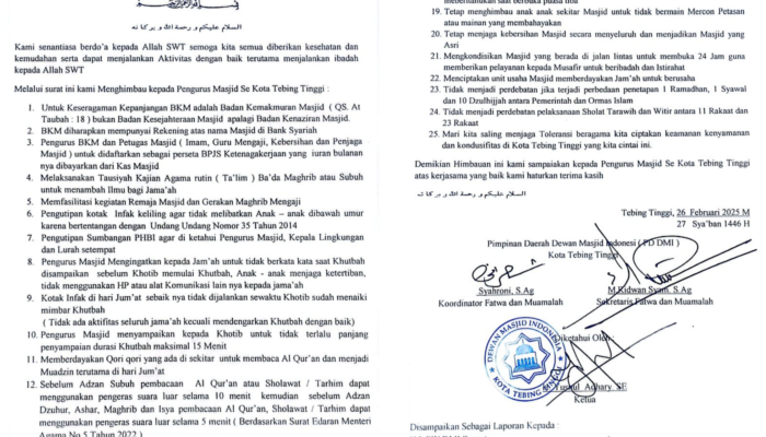 DMI Kota Tebing Tinggi Keluarkan Himbauan untuk BKM dan Masjid Jelang Ramadan 1446 H