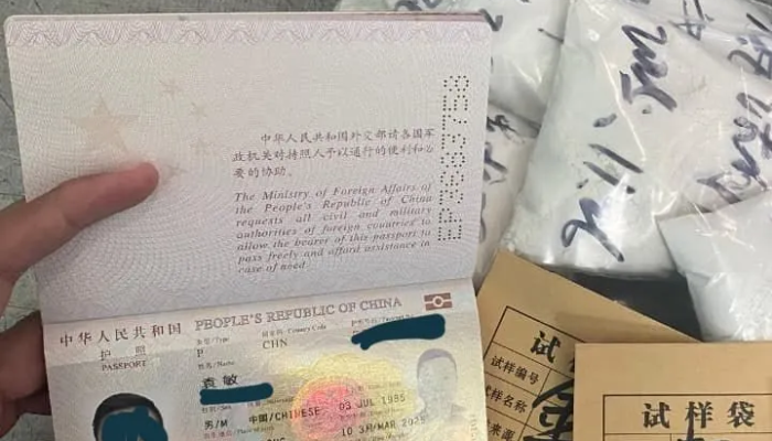 ‎Penyelundupan Mineral via Udara Dipatahkan: Satgas IWIP Buktikan Negara Tak Tidur