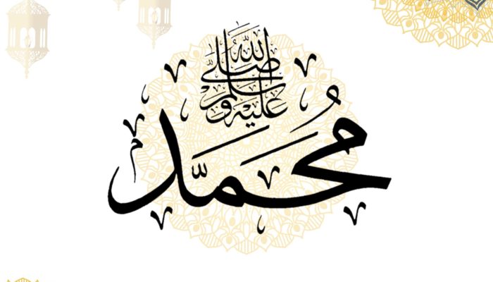 ‎Mahkota Cinta di Atas Pasir Madinah: Riwayat Kebahagiaan dan Air Mata Nabi Muhammad SAW Bersama Para Sahabat  ‎