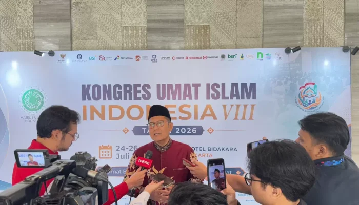 ‎MUI: Hukuman Mati dan Perampasan Aset Harus Diterapkan Bersamaan untuk Berantas Korupsi  ‎