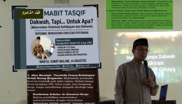 Aktivis Dakwah Kampus UNRI Diajak Luruskan Orientasi Kuliah